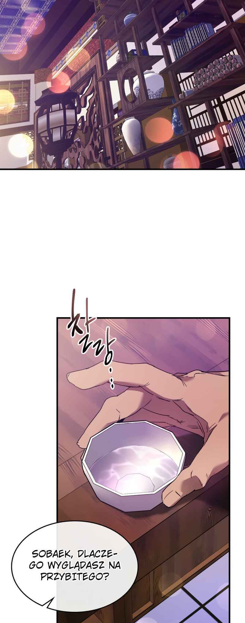 Chapter 58 - Page 2