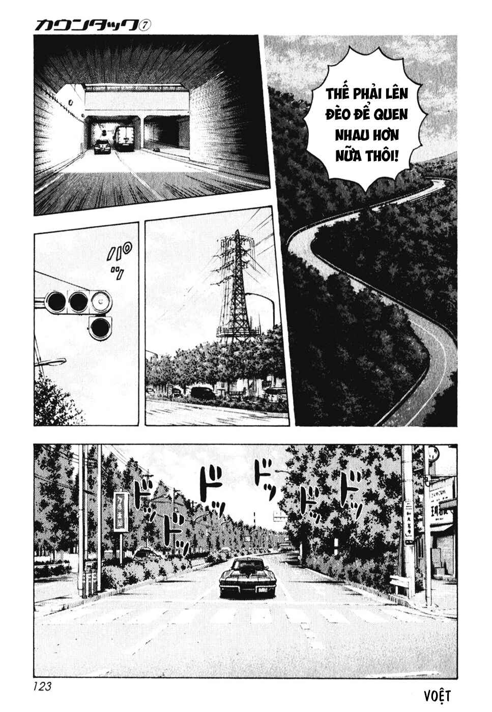 Chapter 61 - Page 13
