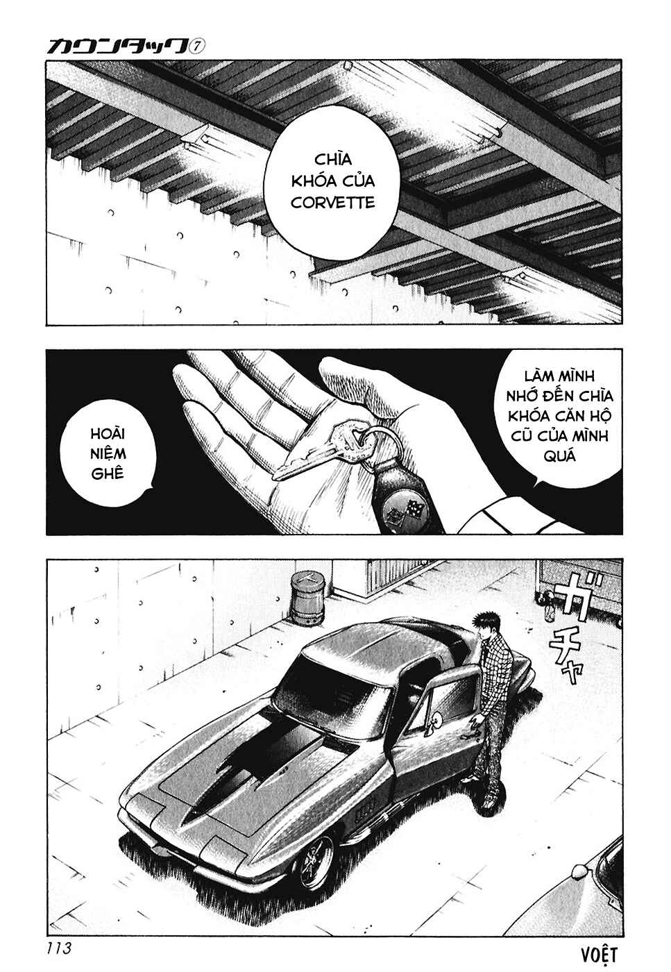 Chapter 61 - Page 4