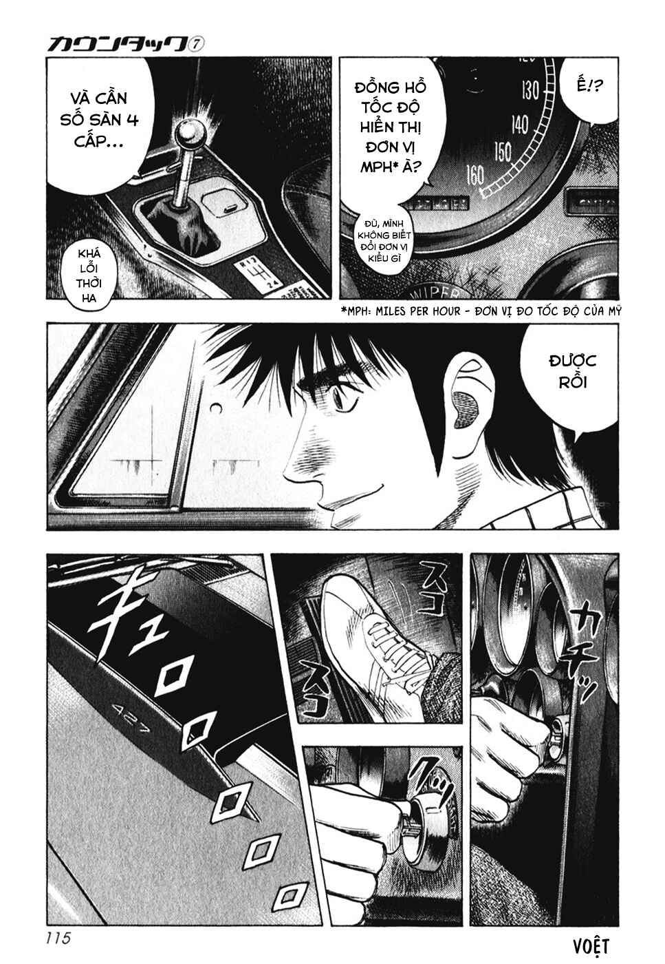 Chapter 61 - Page 6
