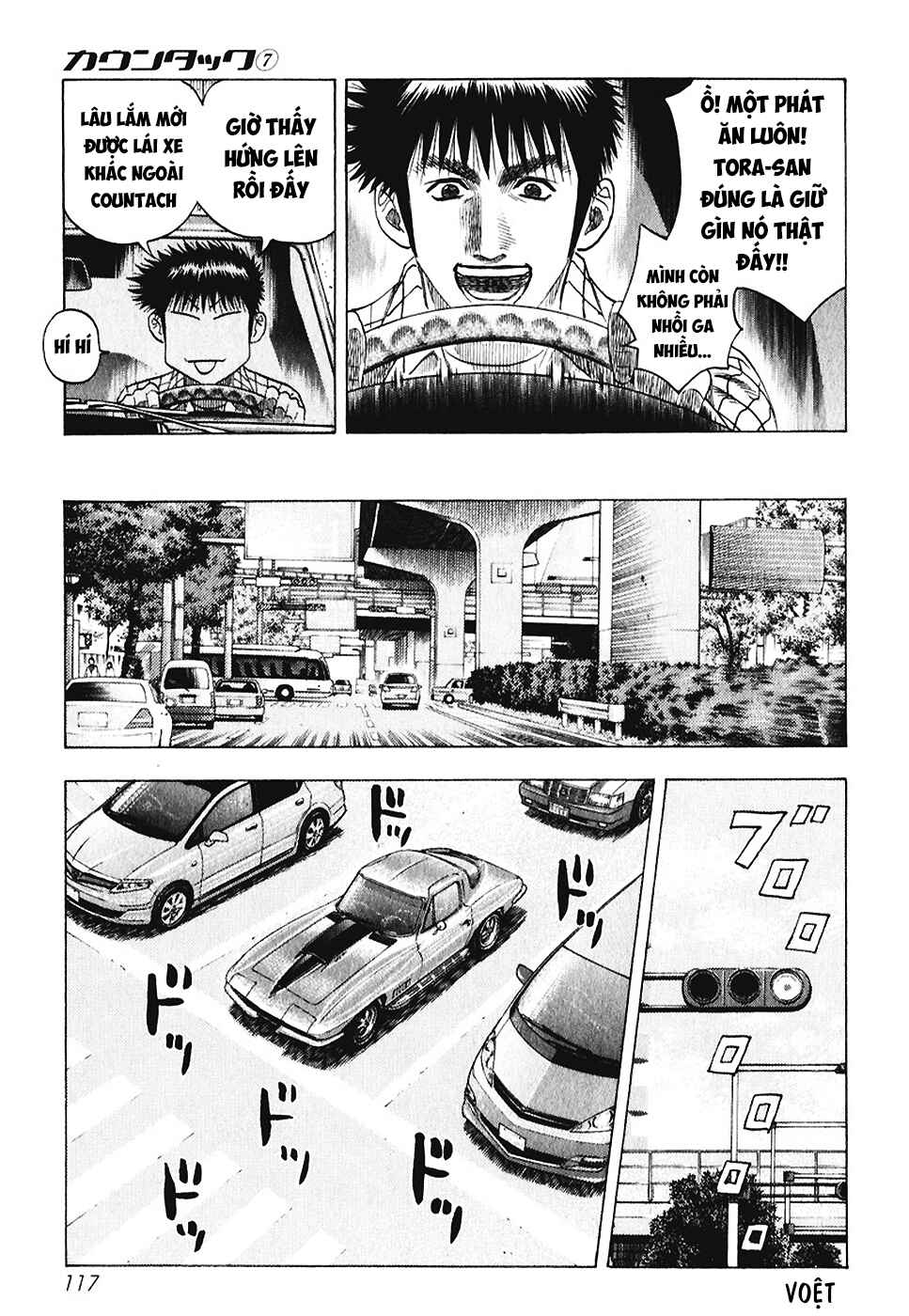 Chapter 61 - Page 8