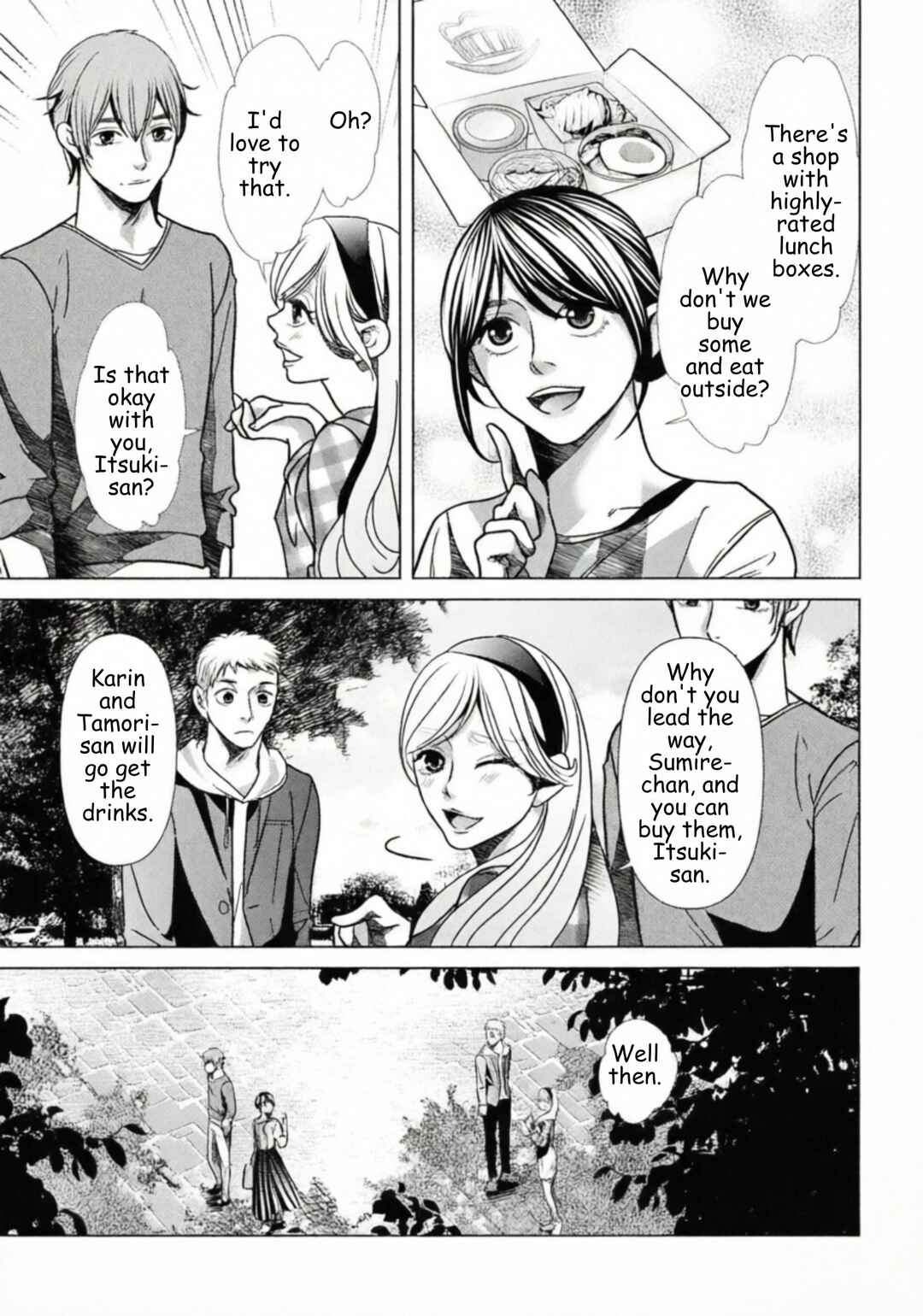Chapter 73 - Page 7
