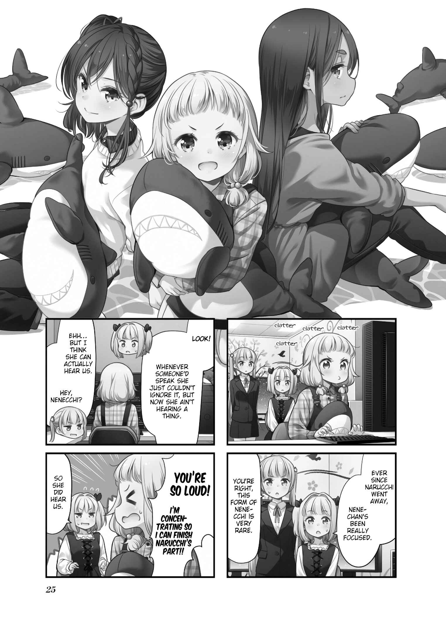 Chapter 131 - Page 1