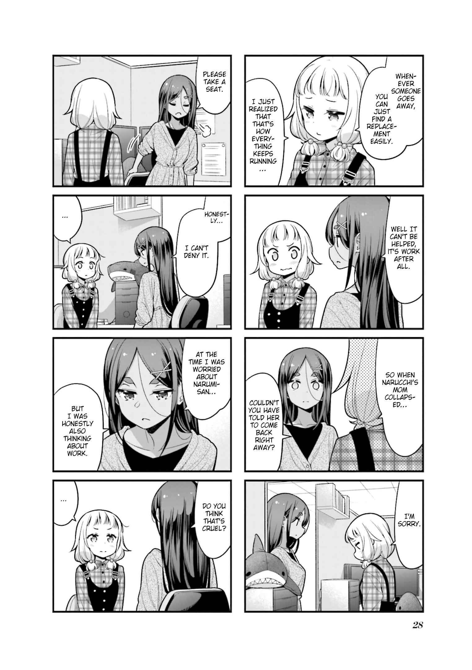 Chapter 131 - Page 4