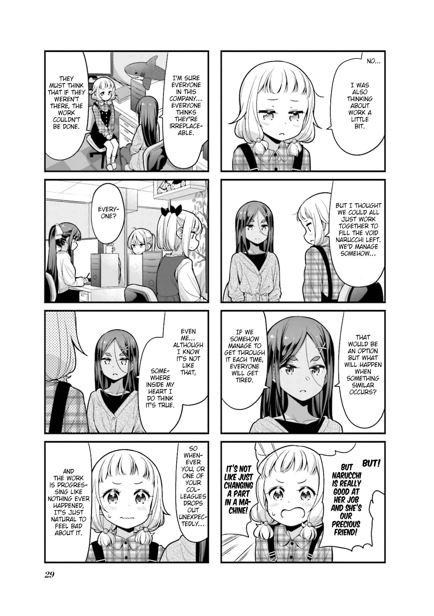 Chapter 131 - Page 5