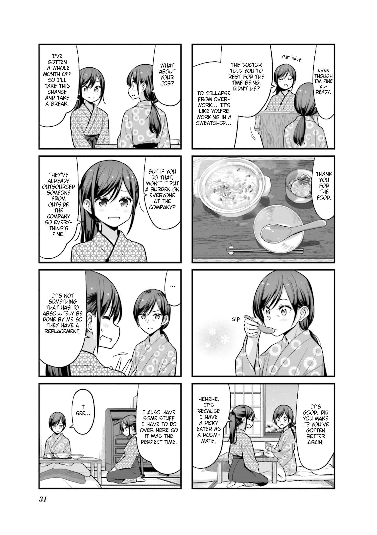 Chapter 131 - Page 7