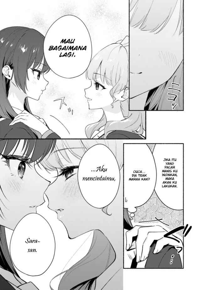 Chapter 6 - Page 3
