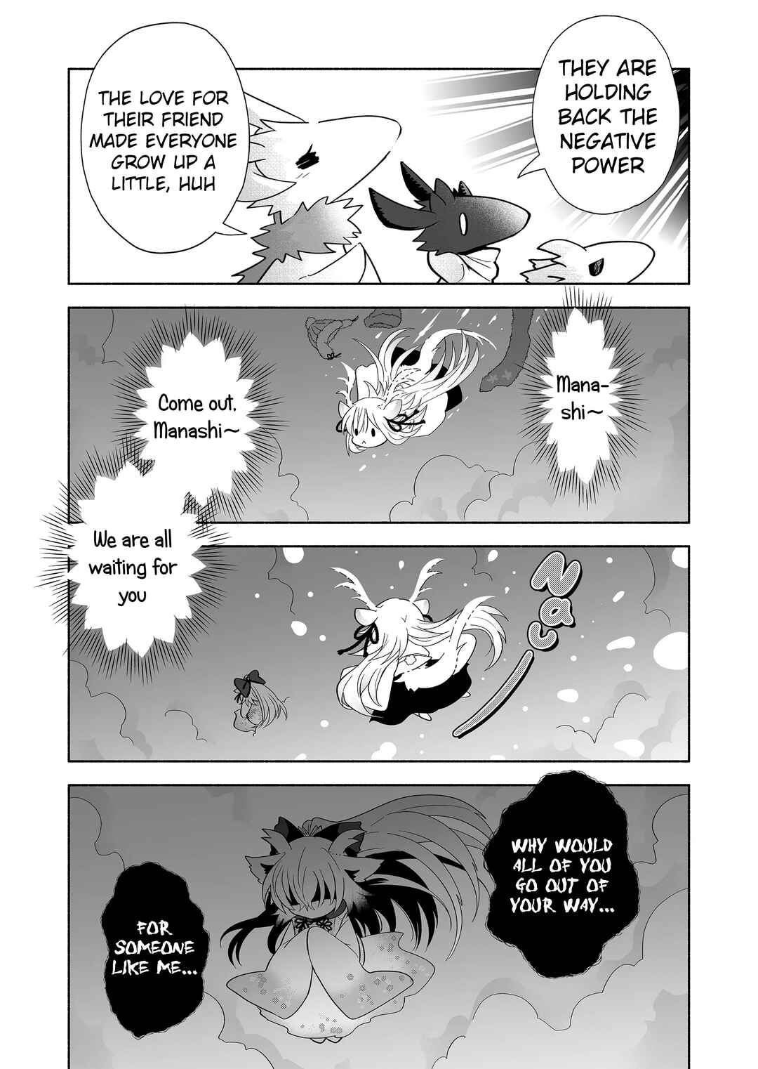 Chapter 123 - Page 3