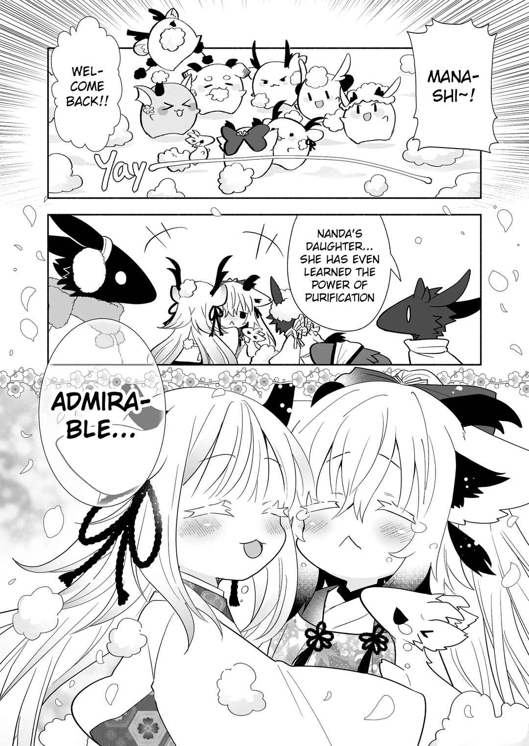 Chapter 123 - Page 6