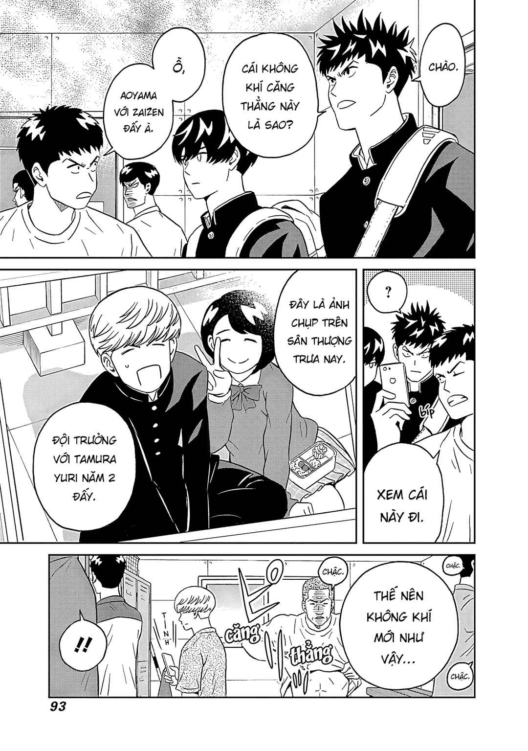 Chapter 9 - Page 4