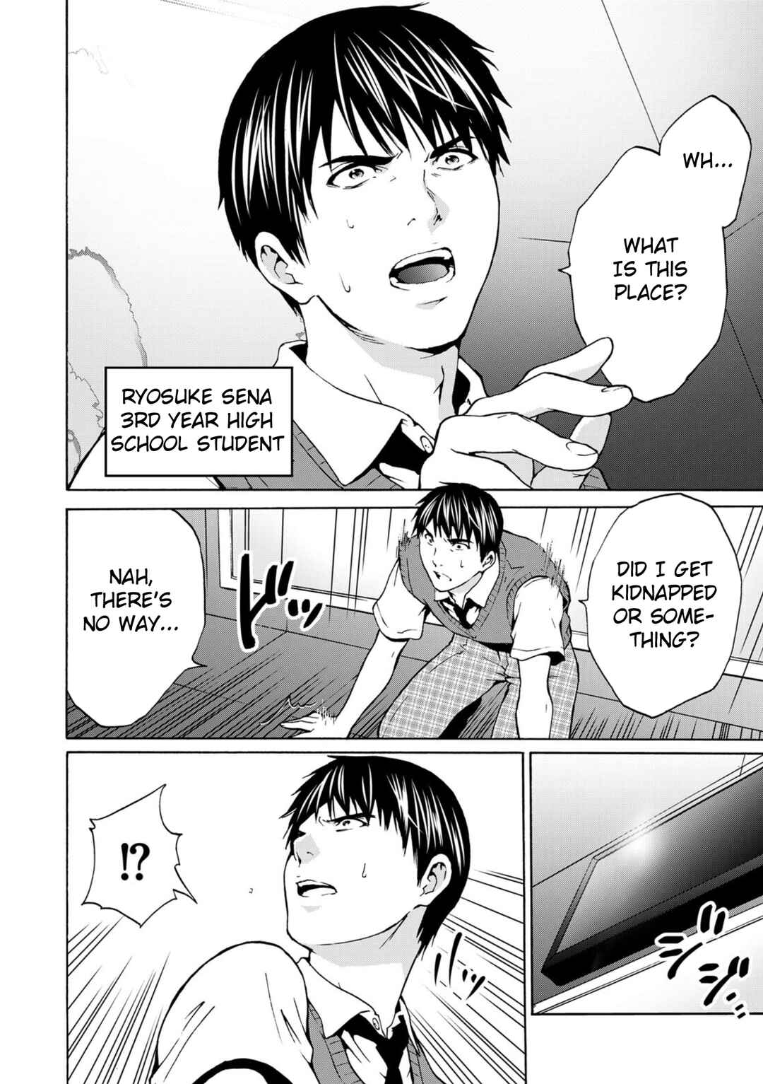 Chapter 1 - Page 3