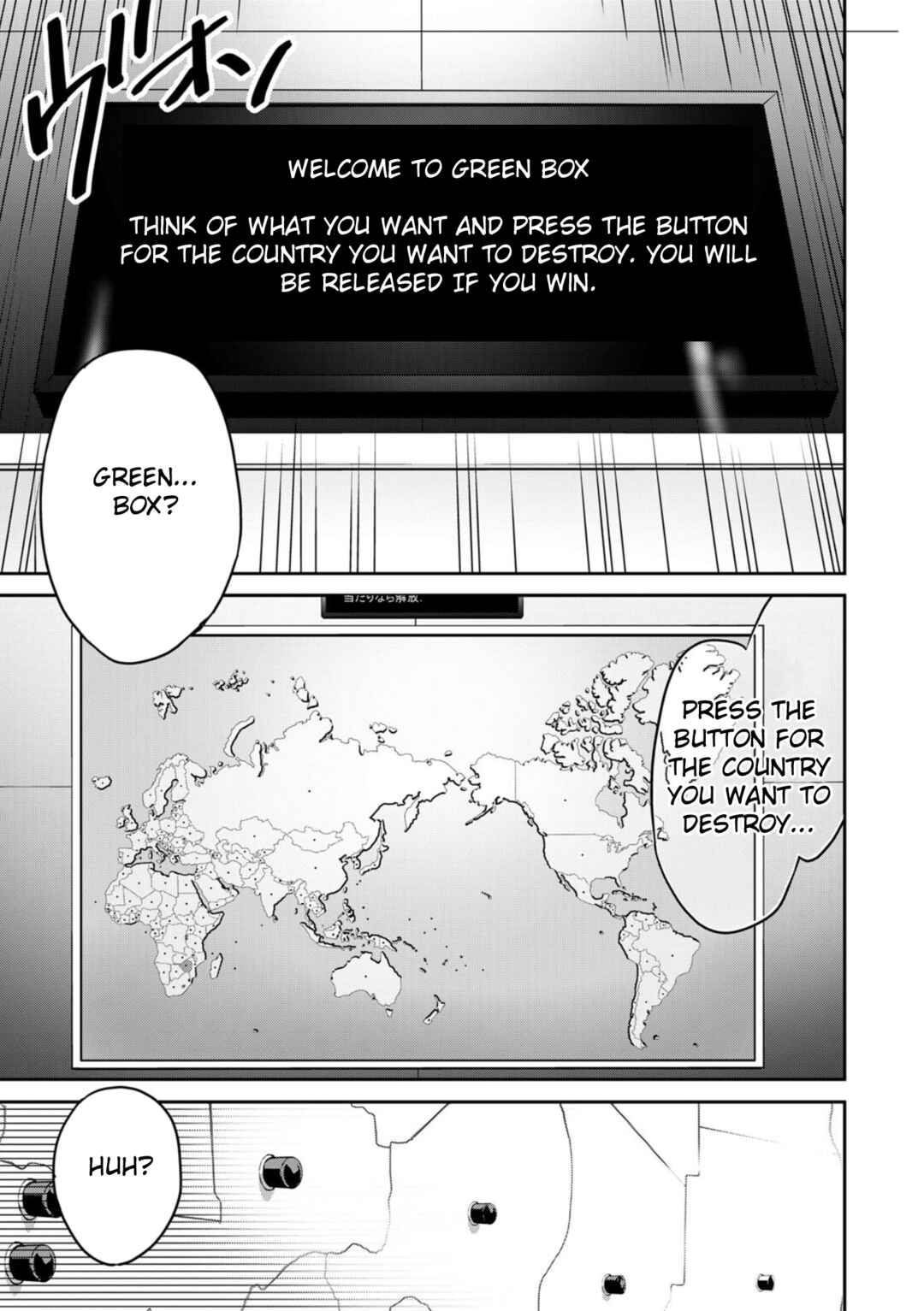 Chapter 1 - Page 4