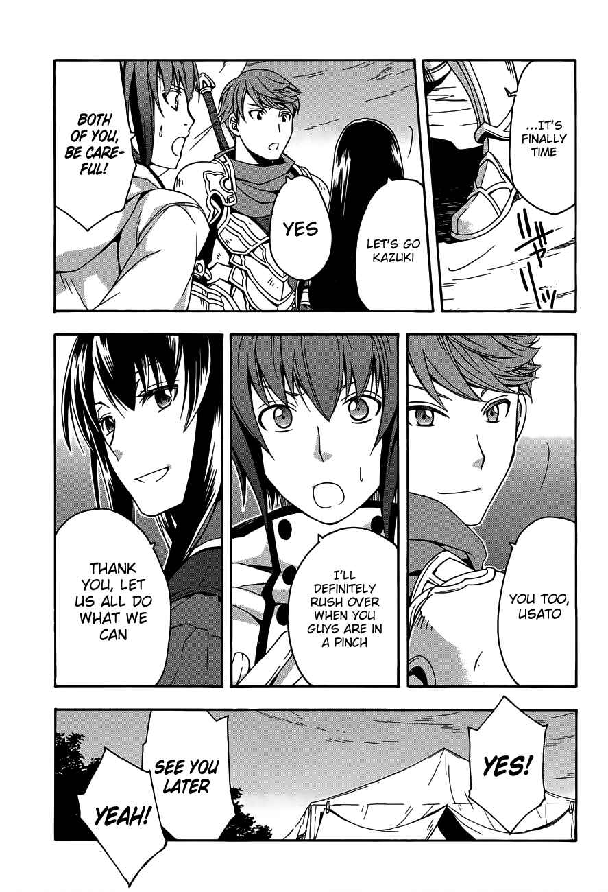 Chapter 9 - Page 8