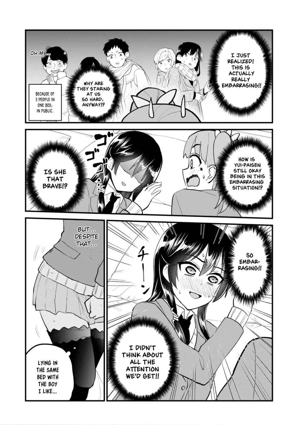 Chapter 88 - Page 13
