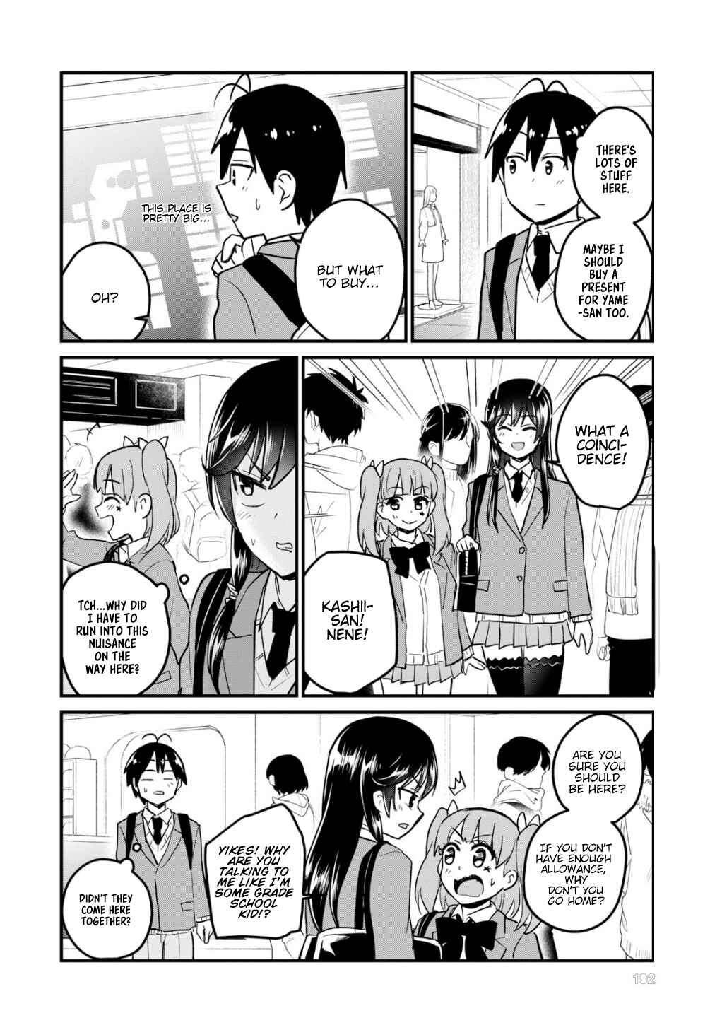 Chapter 88 - Page 7