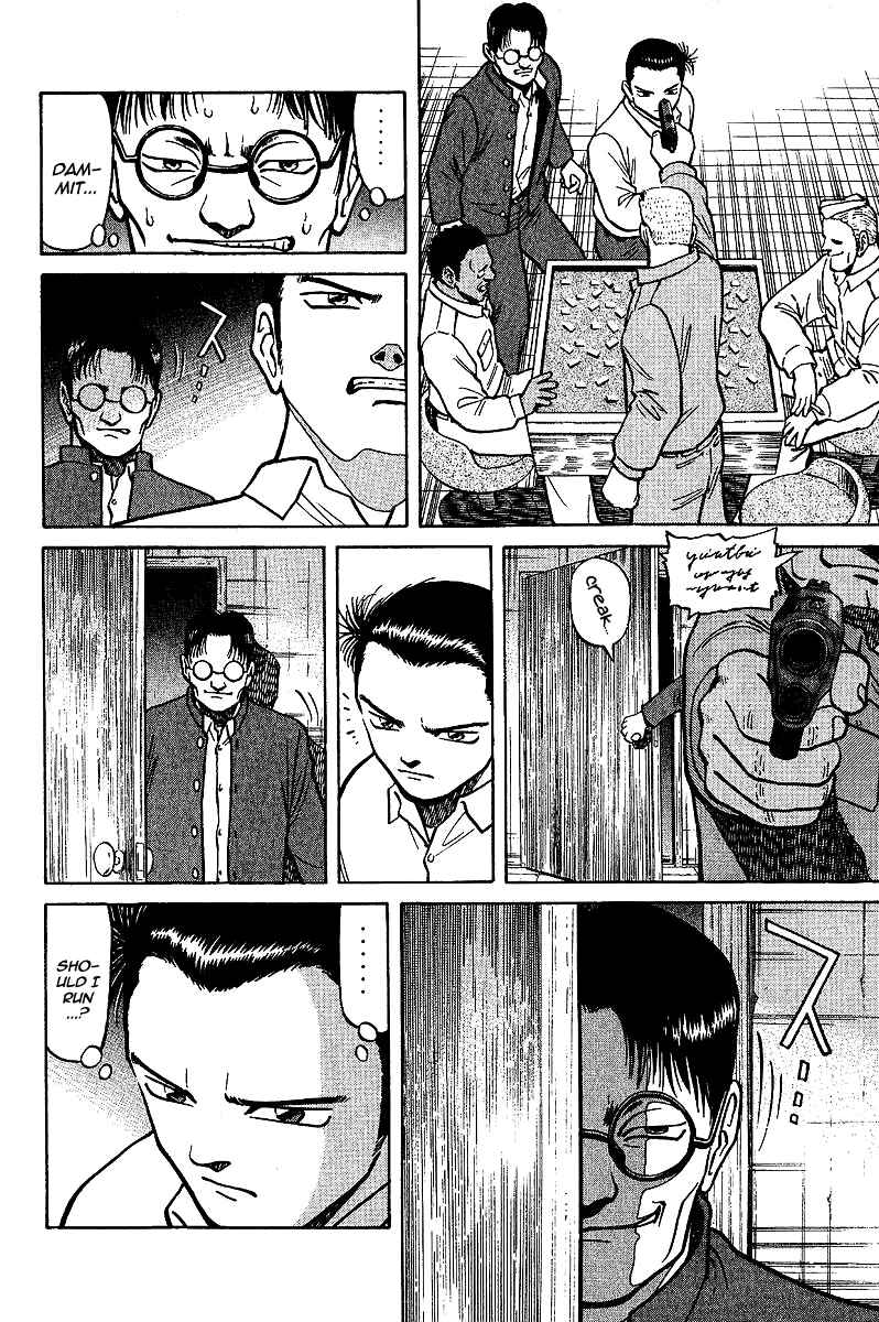 Chapter 5 - Page 2