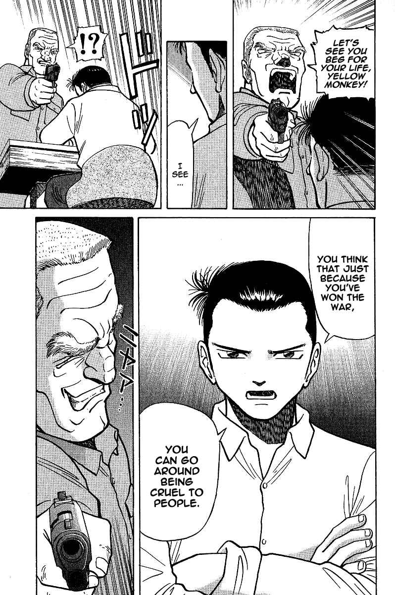 Chapter 5 - Page 3