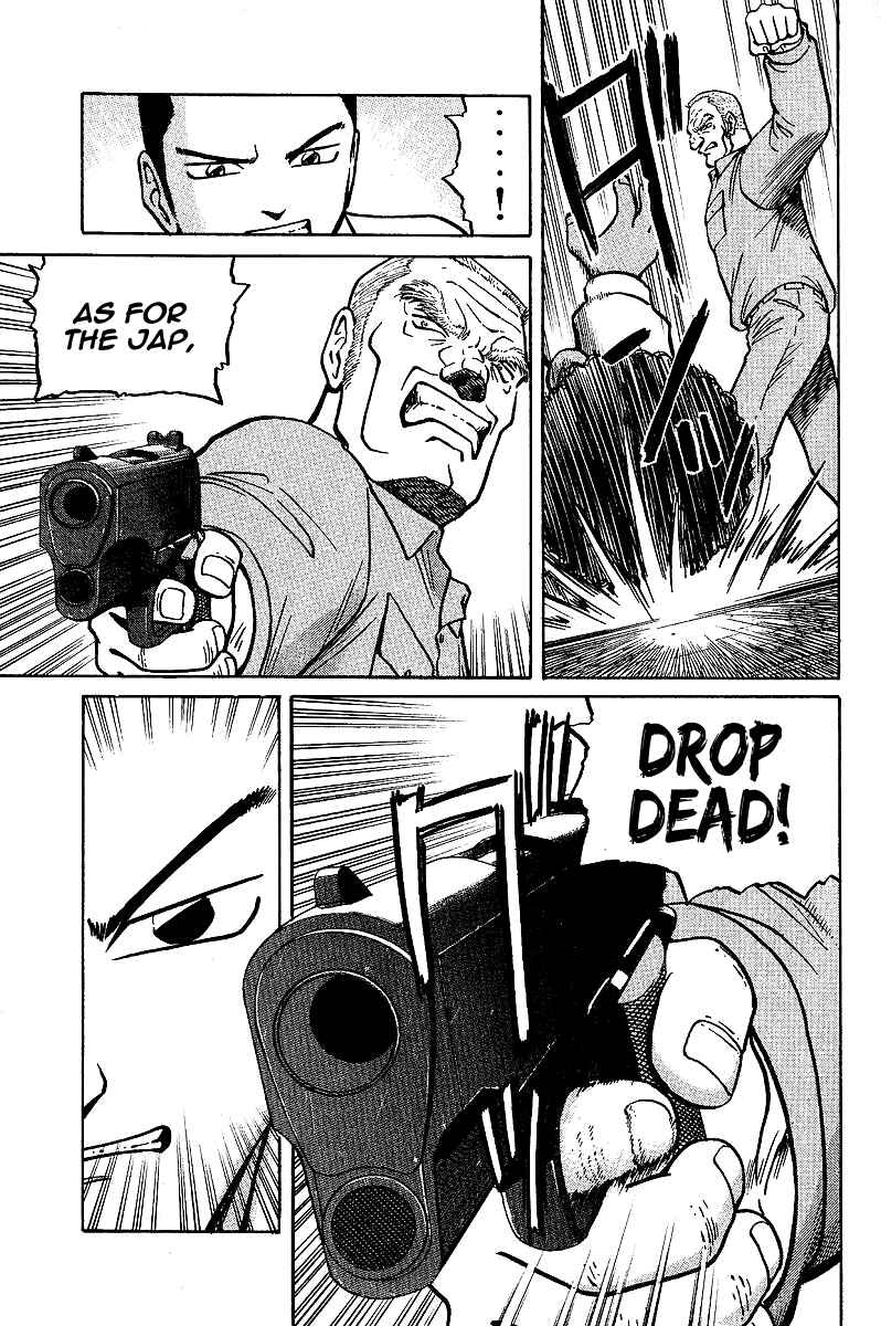 Chapter 5 - Page 5