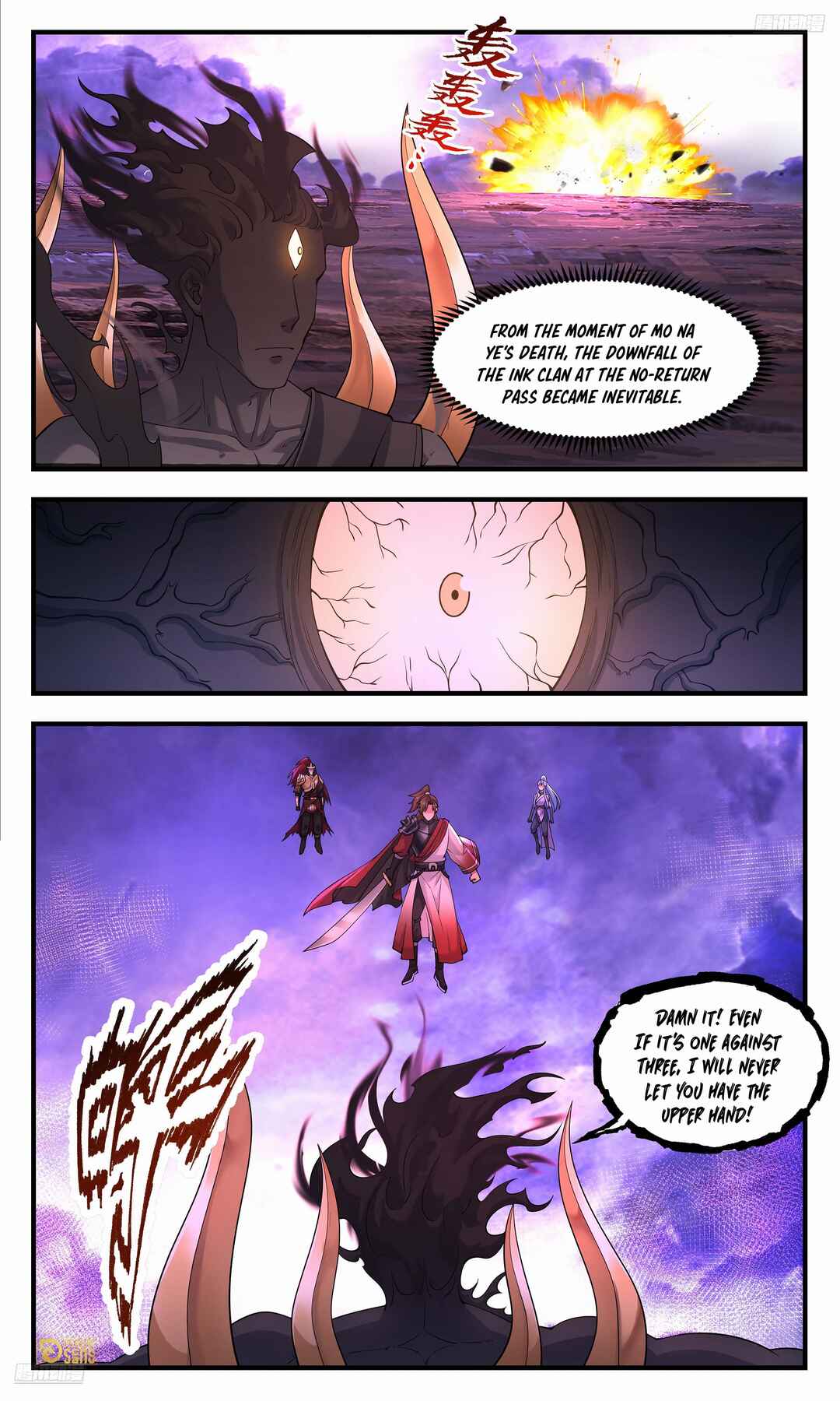 Chapter 3717 - Page 12