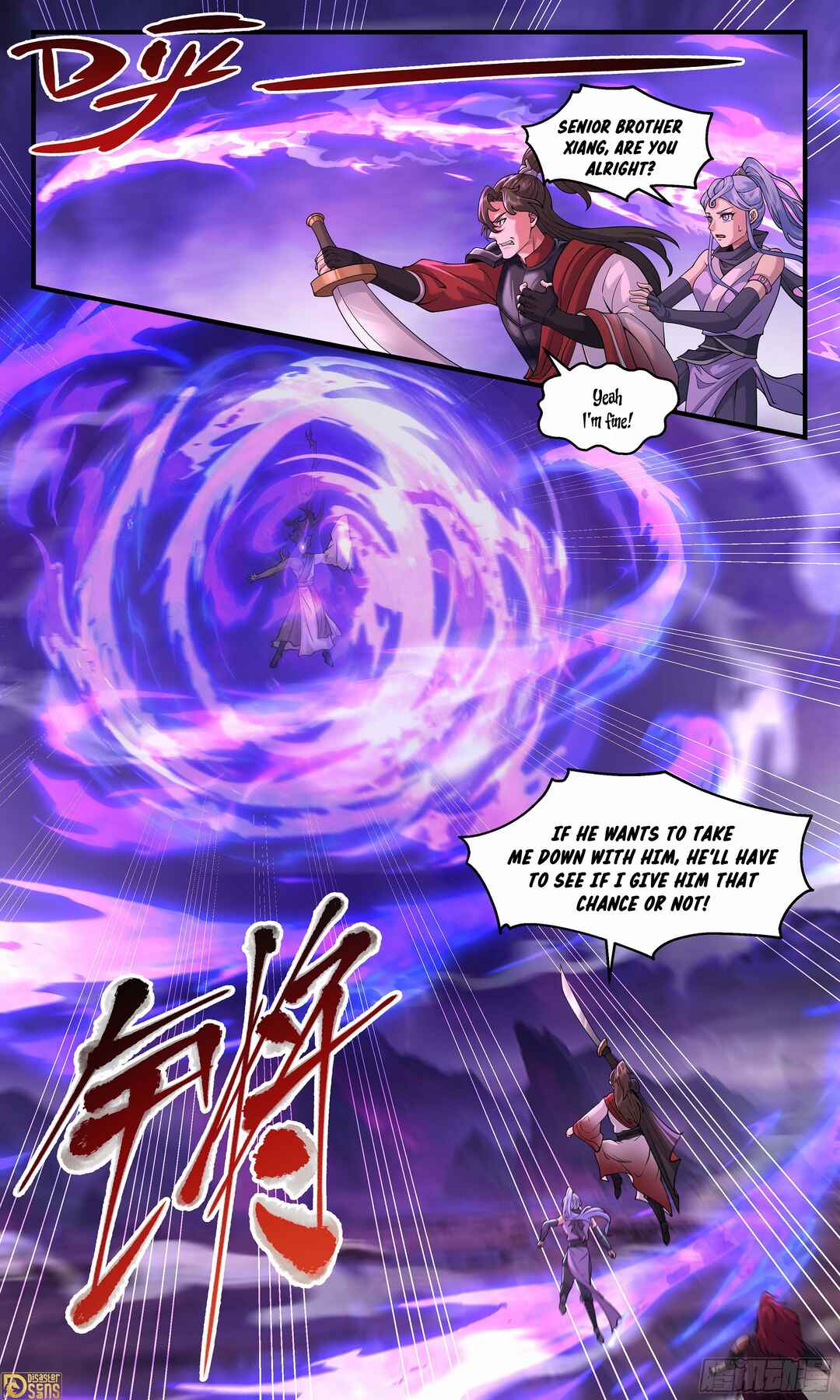 Chapter 3717 - Page 13