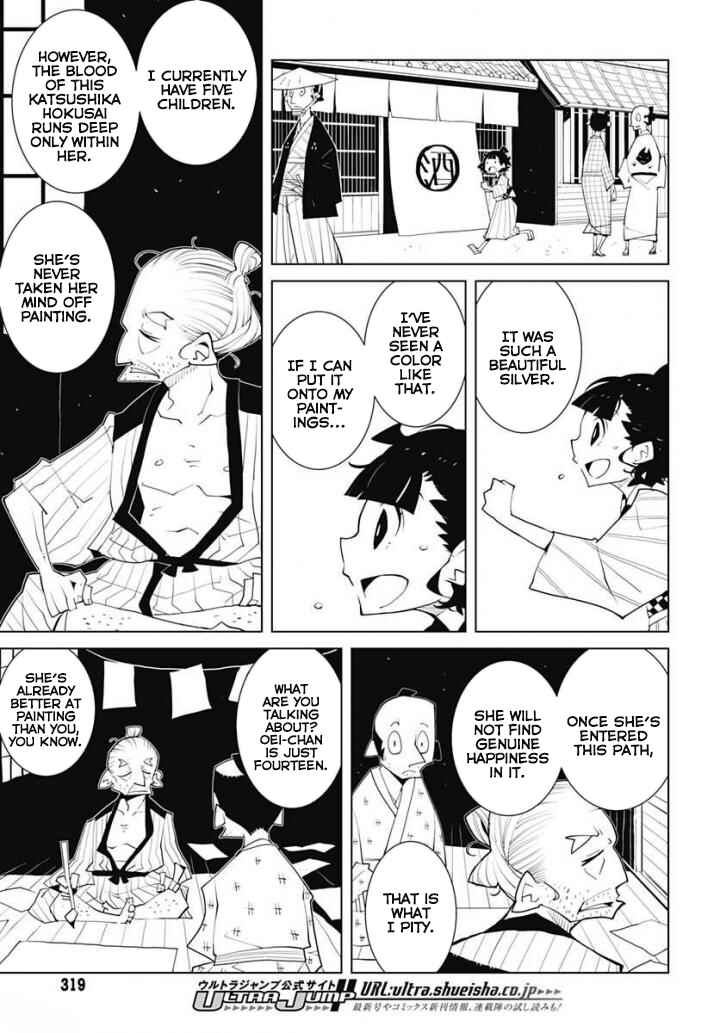 Chapter 15 - Page 3