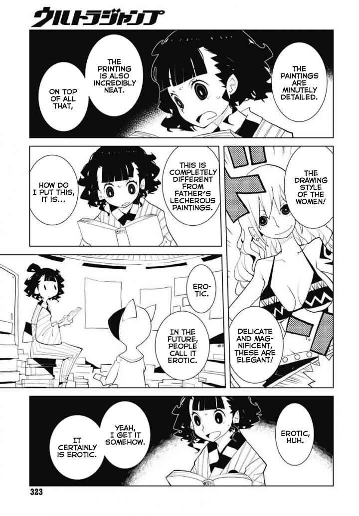 Chapter 15 - Page 7