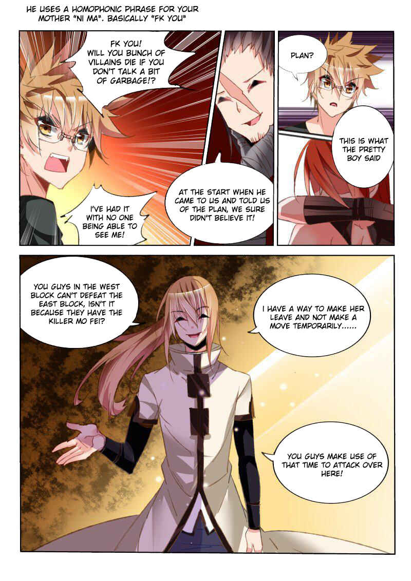 Chapter 50 - Page 6