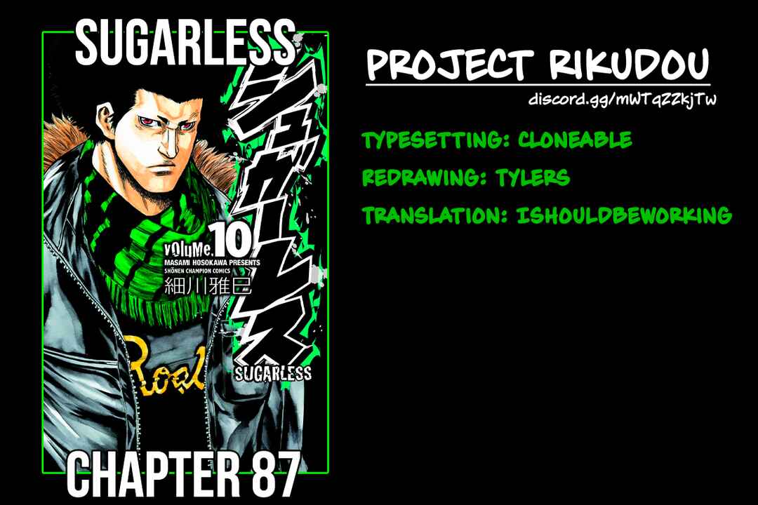 Chapter 87 - Page 20