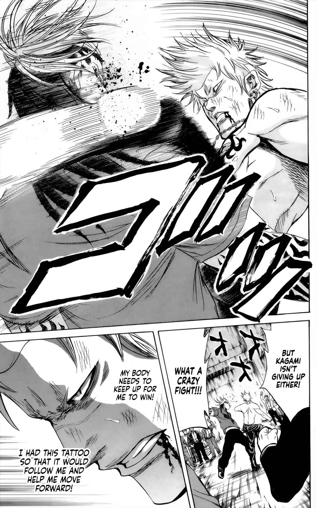 Chapter 87 - Page 4