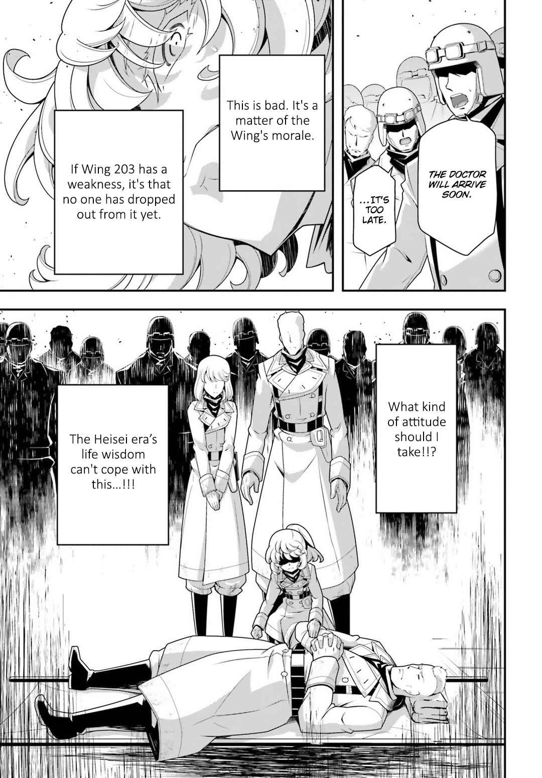 Chapter 32 - Page 23