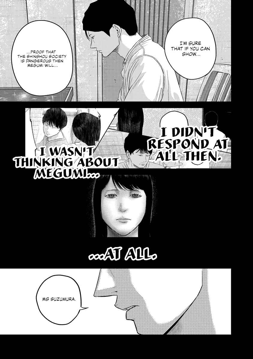 Chapter 15 - Page 7