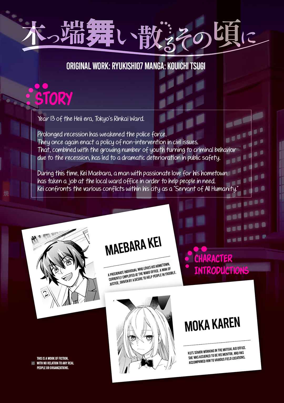 Chapter 11.1 - Page 2