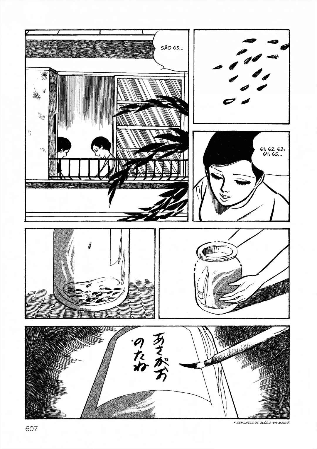 Chapter 24 - Page 3