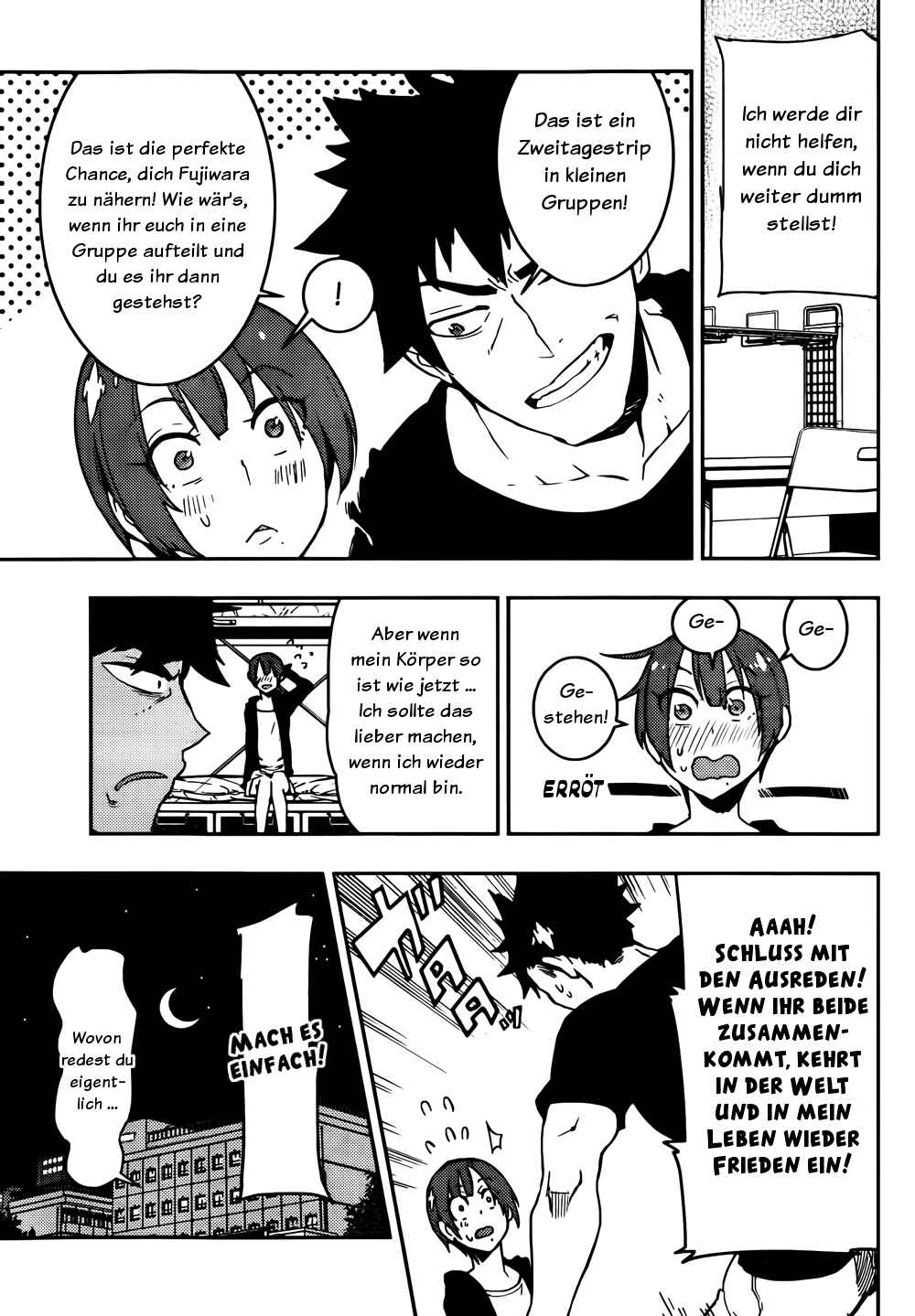 Chapter 14 - Page 7
