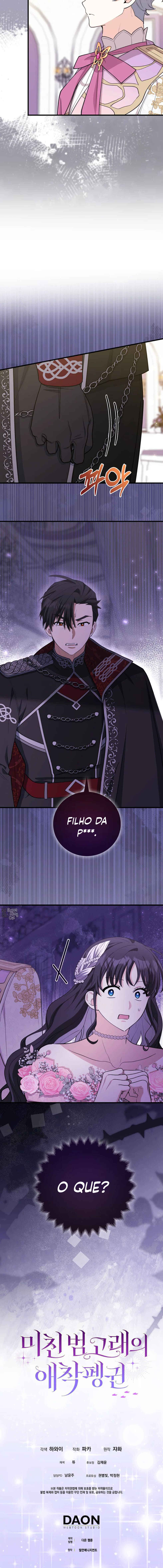 Chapter 23 - Page 57