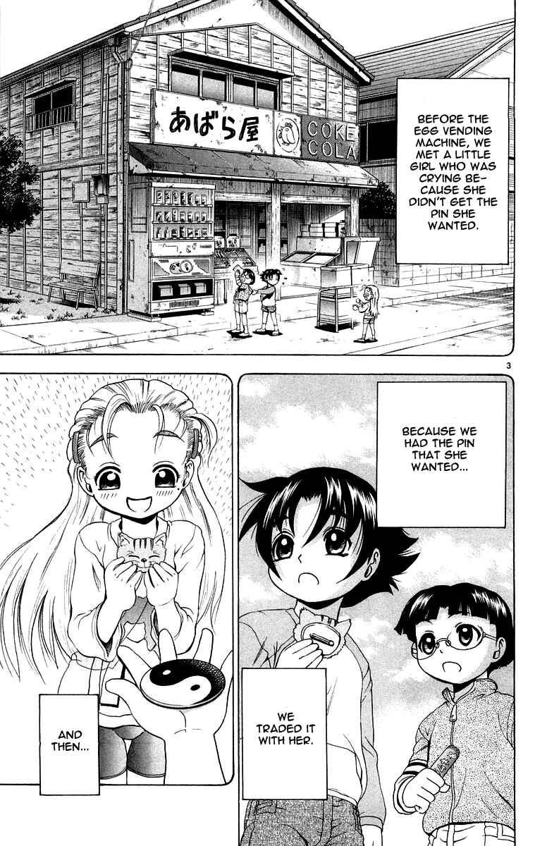 Chapter 138 - Page 3