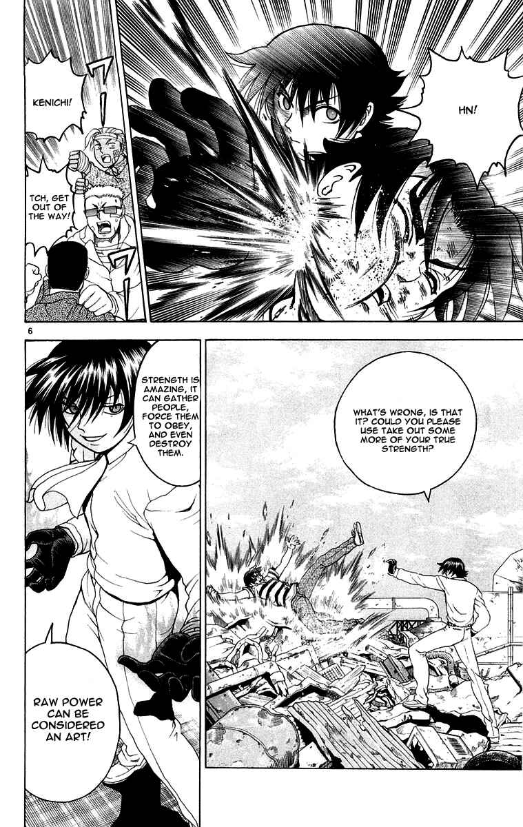 Chapter 138 - Page 6