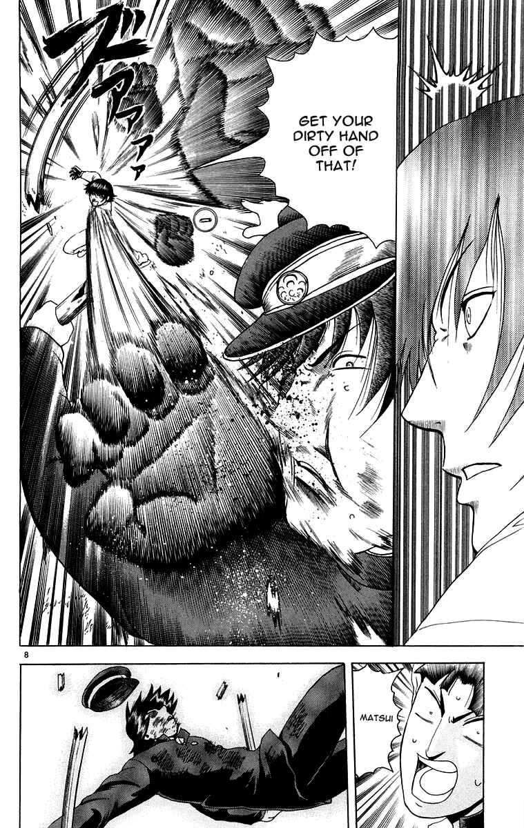 Chapter 138 - Page 8