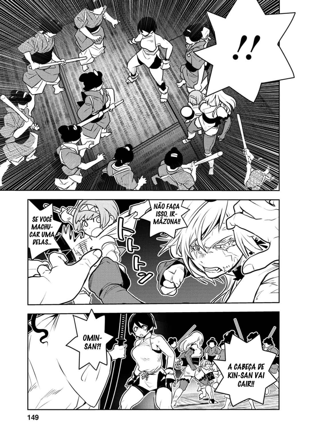 Chapter 9 - Page 26