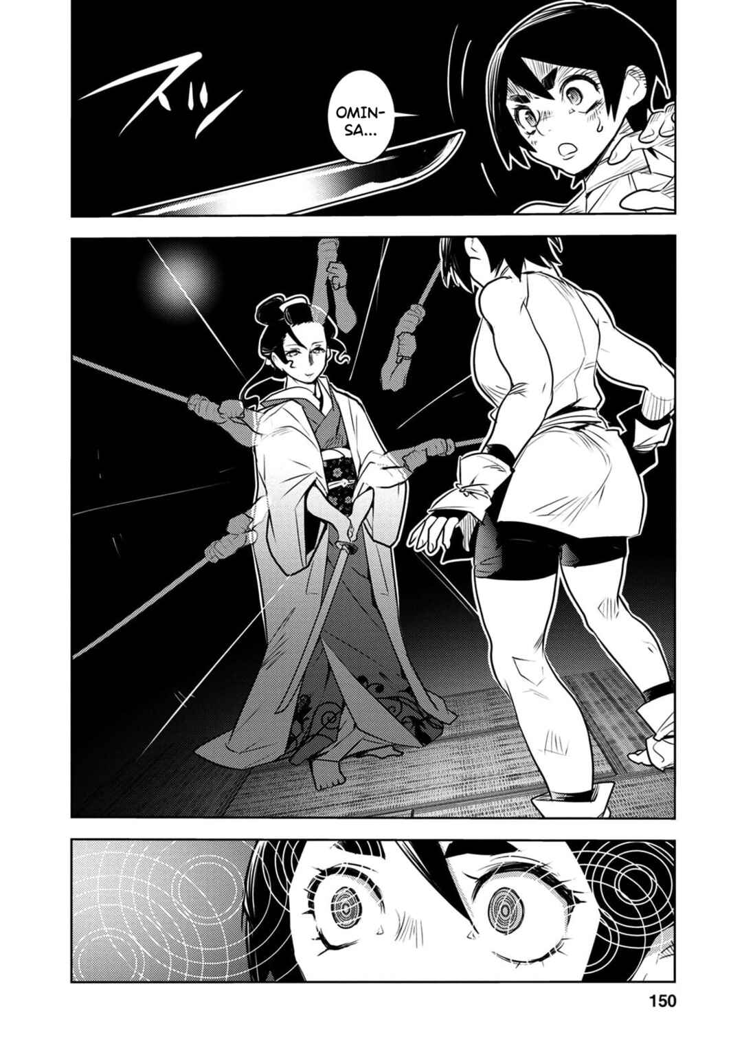Chapter 9 - Page 27