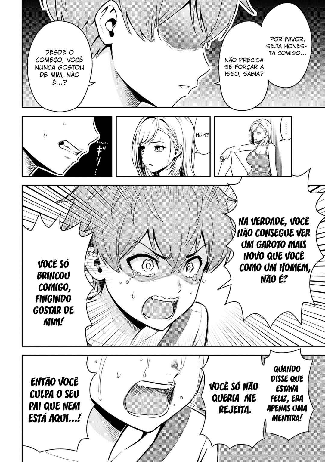 Chapter 21.2 - Page 5