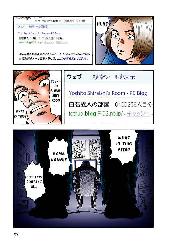 Chapter 5 - Page 11