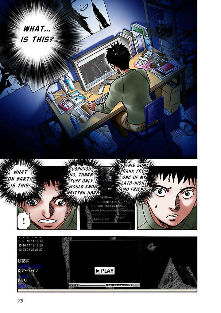 Chapter 5 - Page 5