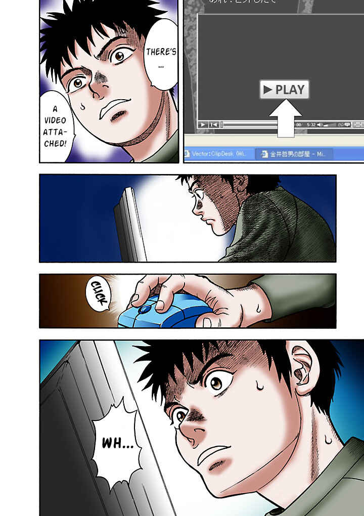 Chapter 5 - Page 6