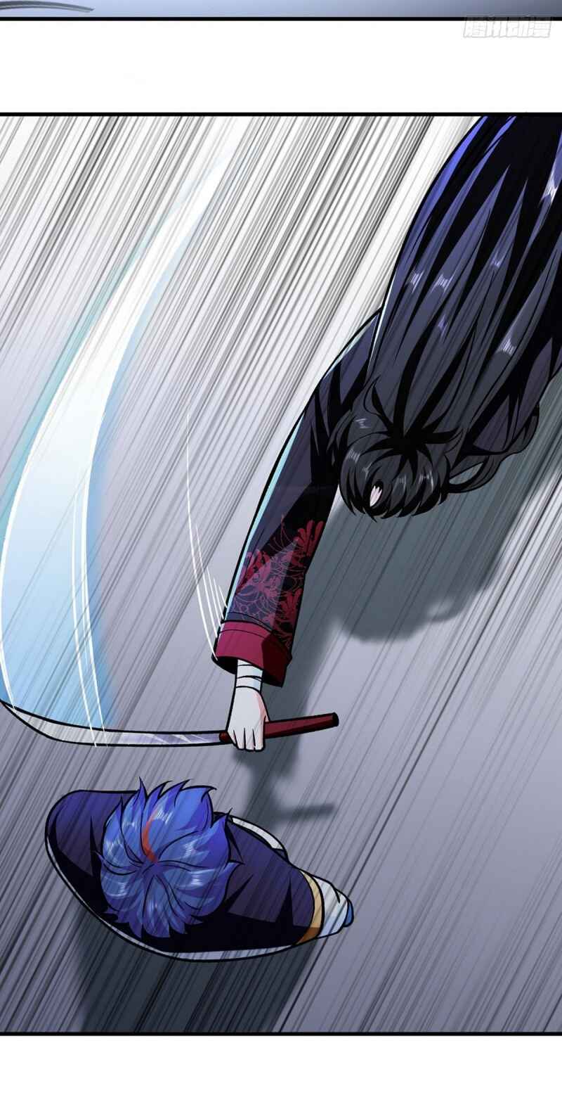 Chapter 289 - Page 27