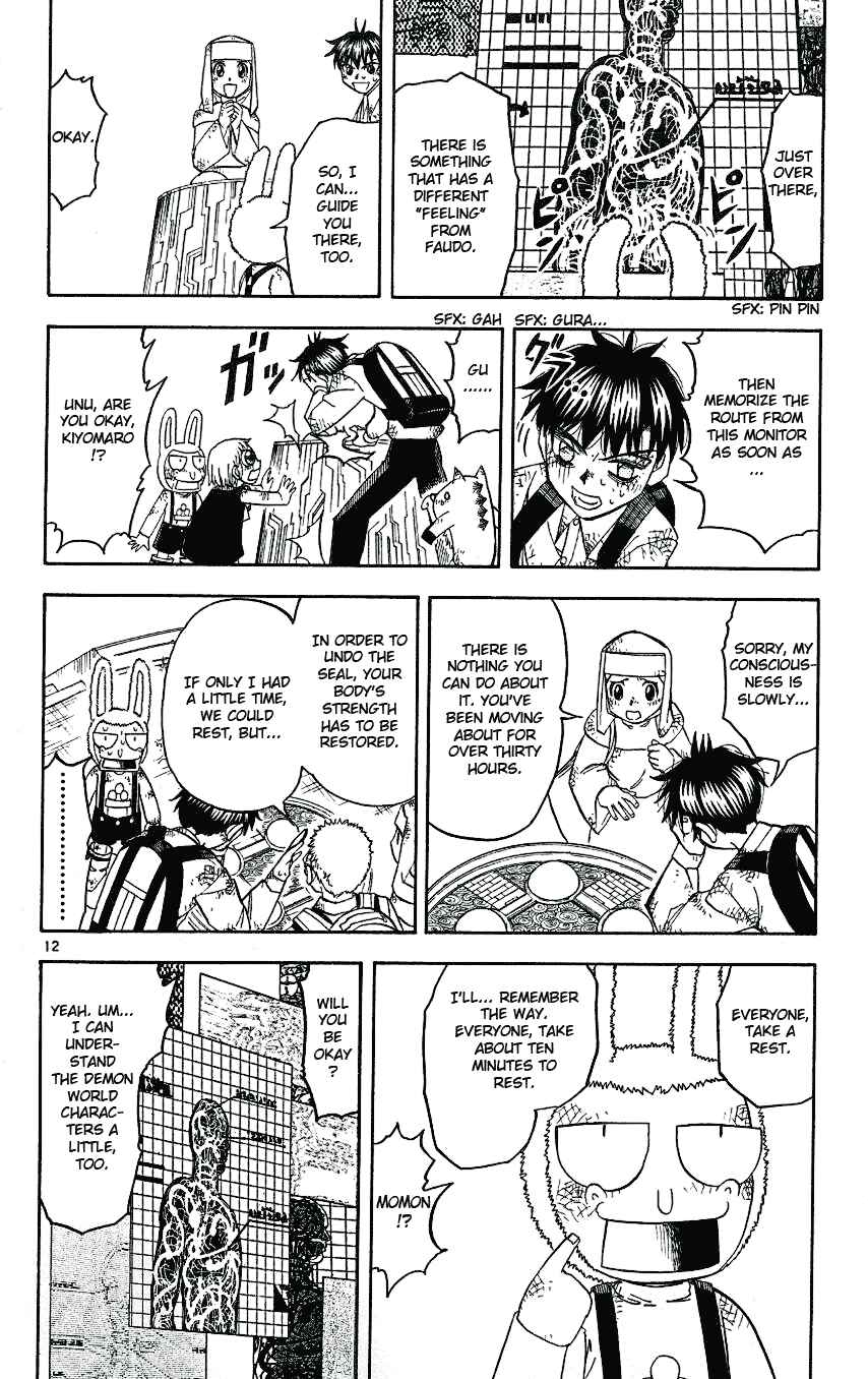 Chapter 205 - Page 12