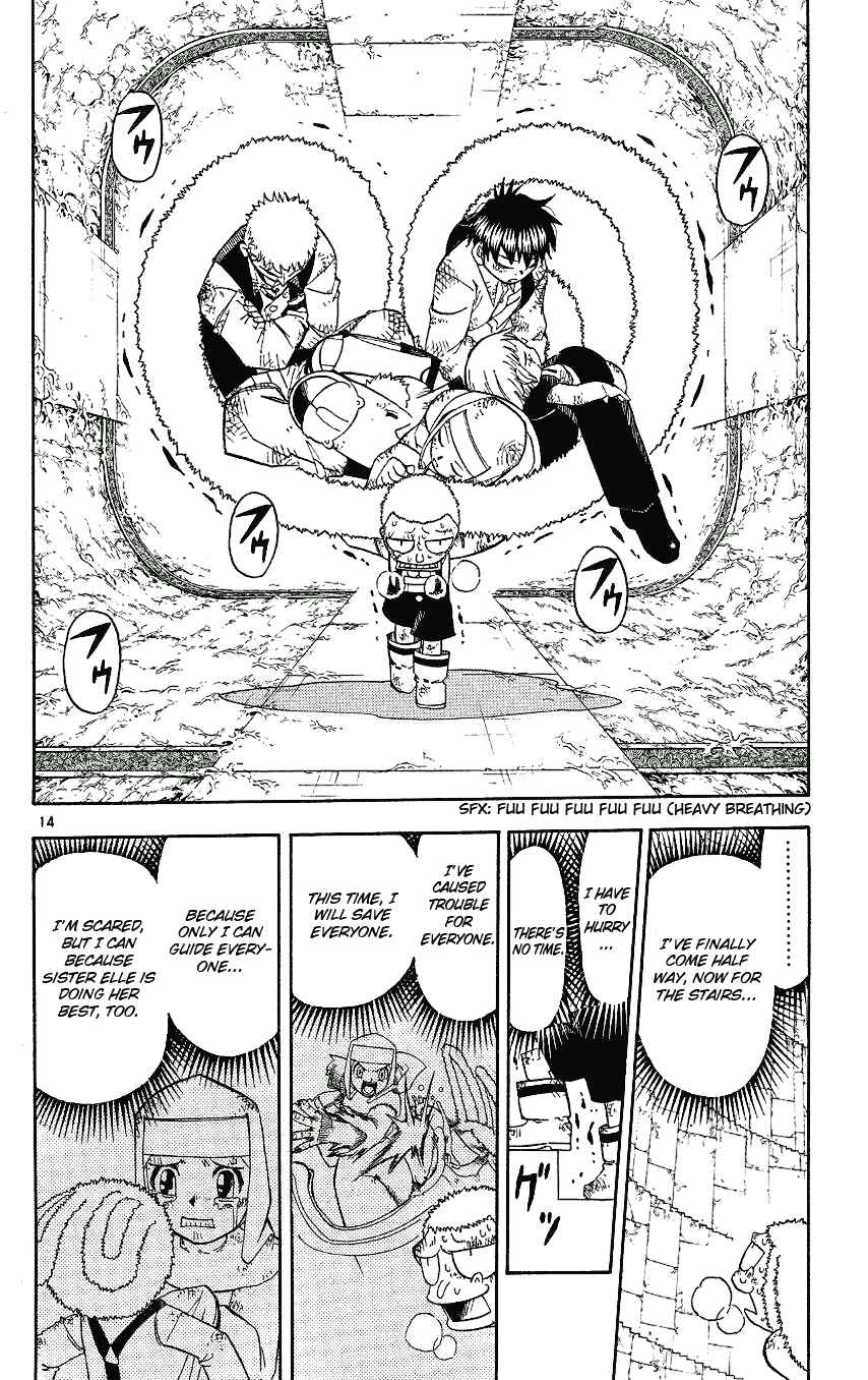 Chapter 205 - Page 14