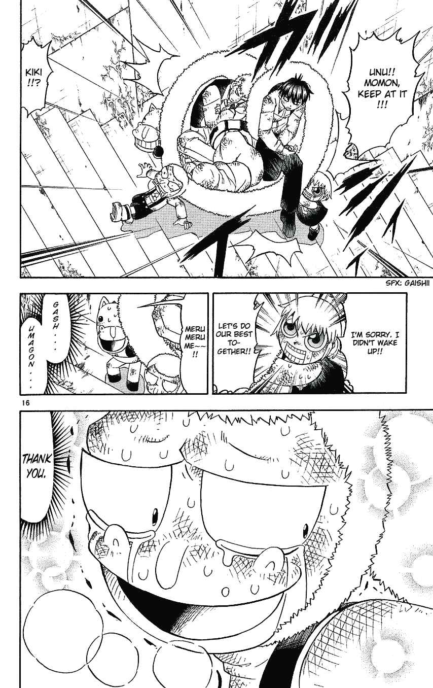 Chapter 205 - Page 16