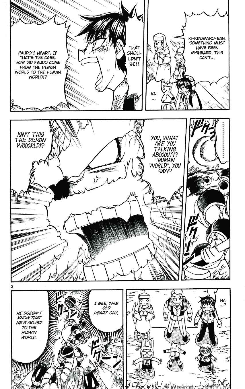 Chapter 205 - Page 2
