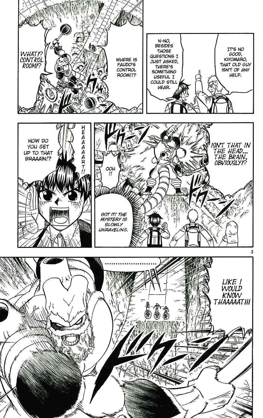 Chapter 205 - Page 3